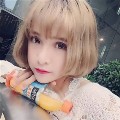 淮南市房产截图